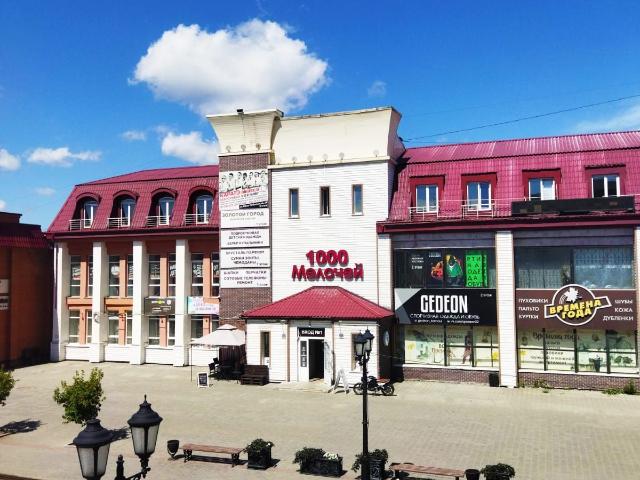 Недвижимость продажа в Центральный район, Барнаул