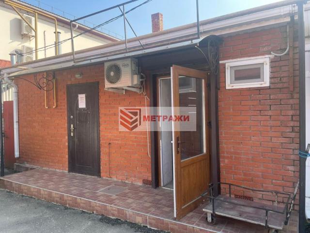 Недвижимость продажа в Темрюк, Краснодарский Край