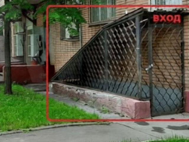Недвижимость аренда в Даниловский, Москва