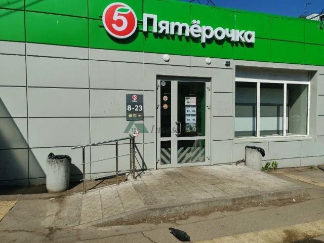 Недвижимость продажа в район Вешняки, Москва