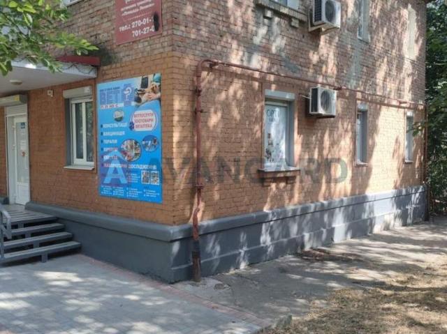 Коммерческая недвижимость аренда