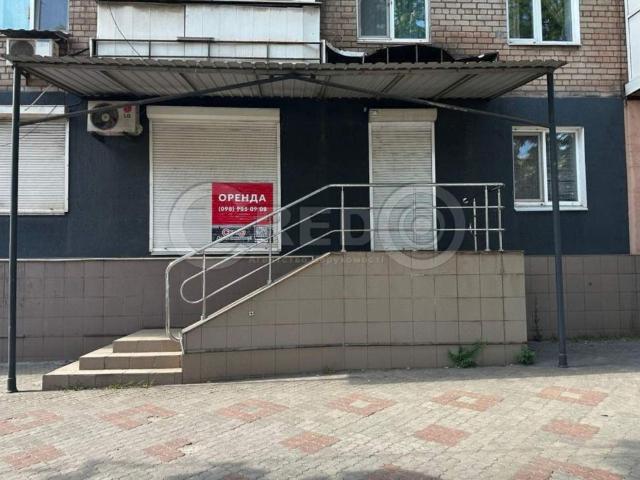 Коммерческая недвижимость аренда в Кривом Роге, Тернопольской области