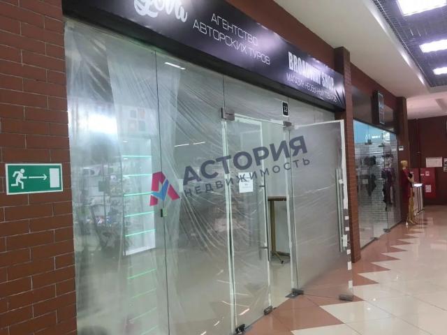 Недвижимость аренда в Тула, Тульская область