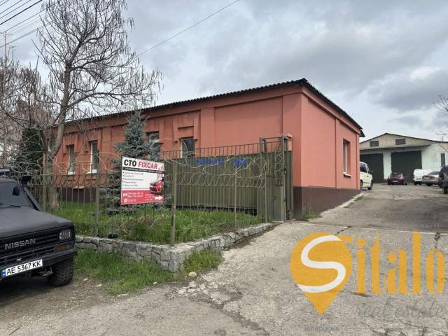 Коммерческая недвижимость продажа в Запорожье