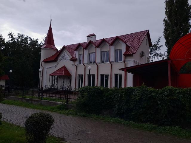 Недвижимость продажа в Старый Оскол, Белгородская область