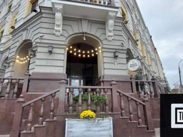 Коммерческая недвижимость аренда в Романкове