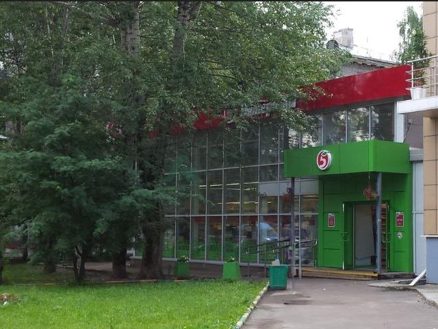 Недвижимость аренда в Москва