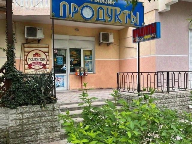 Недвижимость продажа в Евпатория