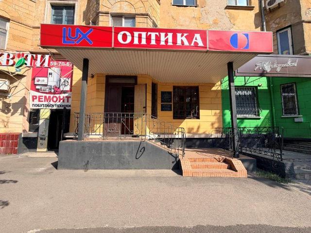 Коммерческая недвижимость продажа в Кривом Роге, Тернопольской области