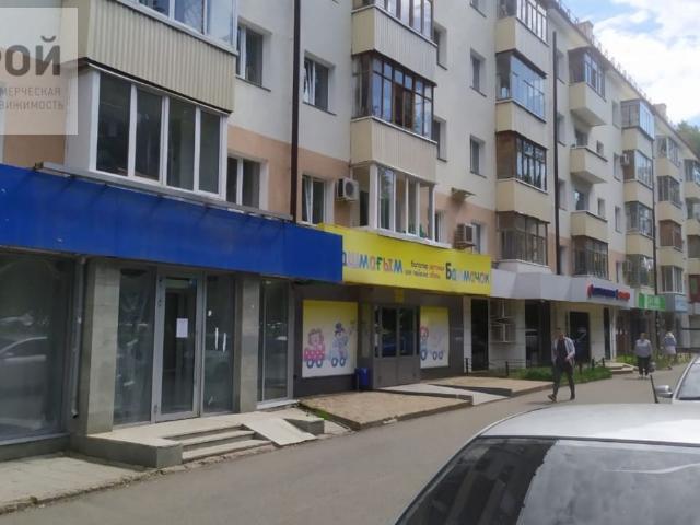 Недвижимость аренда в Уфа, Башкортостан Респ