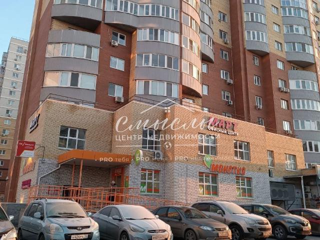 Недвижимость продажа в Тюмень, Тюменская область