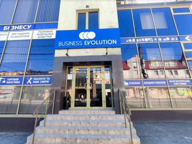 Коммерческая недвижимость продажа в Великой Березовице