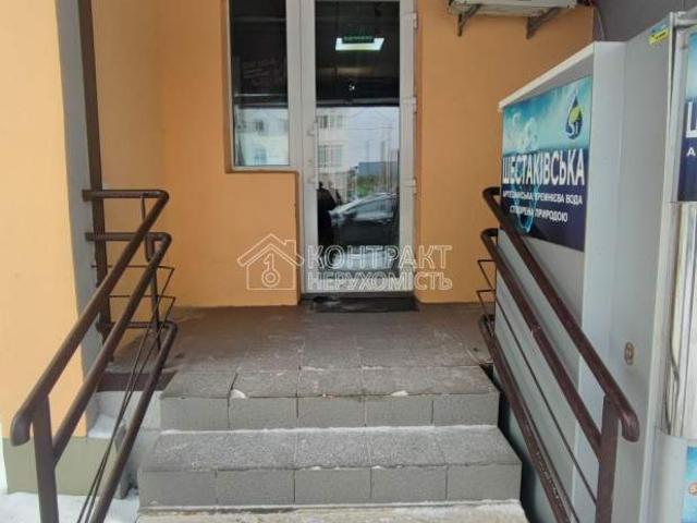 Коммерческая недвижимость аренда в Орджоникидзевский, Хорошево