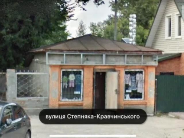 Коммерческая недвижимость аренда в Кропивницком