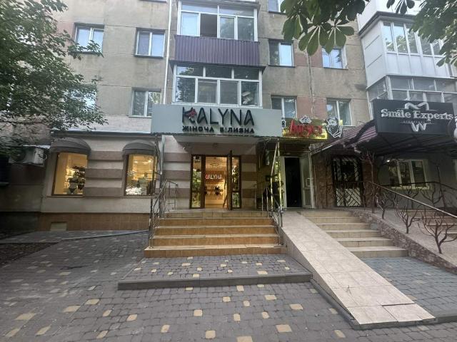 Коммерческая недвижимость аренда в Виннице