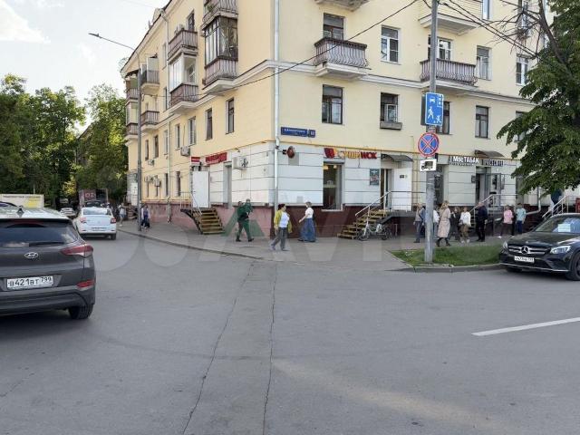 Недвижимость аренда в Москва
