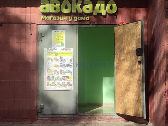 Недвижимость продажа в Автозаводский район, Нижний Новгород