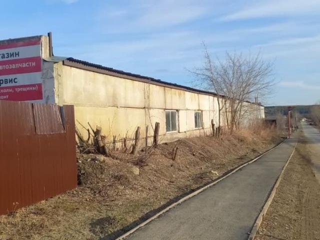 Недвижимость продажа в Свердловская область