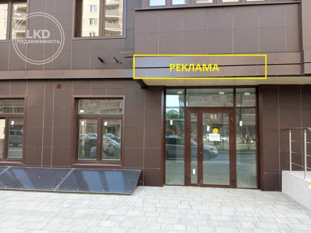 Недвижимость аренда в Березовый, Краснодарский Край