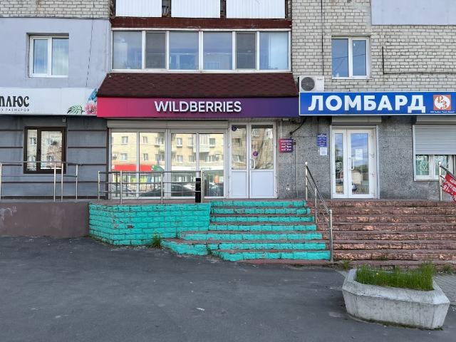 Недвижимость аренда в Бежицкий район, Брянск