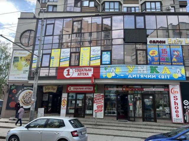 Коммерческая недвижимость аренда в Великой Березовице