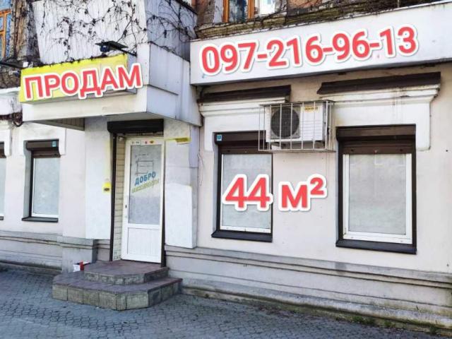 Коммерческая недвижимость продажа в Луцке