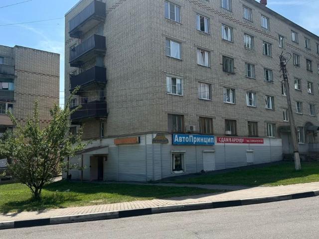 Недвижимость аренда в Губкин, Белгородская область