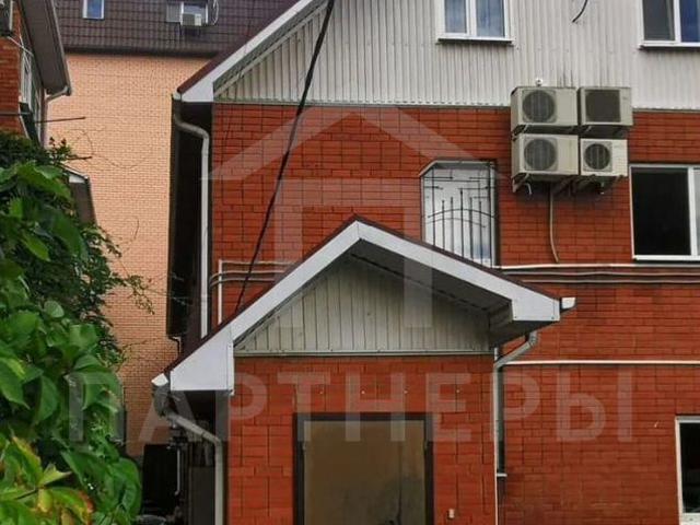 Недвижимость продажа в Краснодарский Край