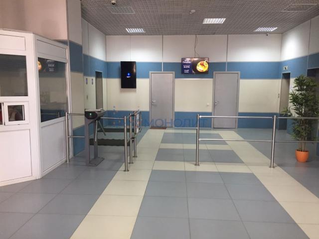 Недвижимость продажа в Горький, Тыва Республика
