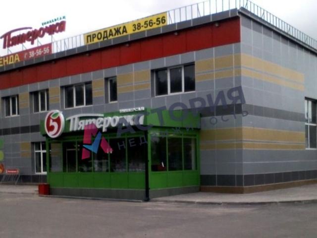 Недвижимость аренда в Тула, Тульская область