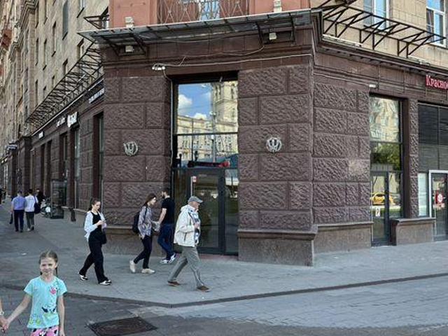 Недвижимость аренда в Москва, Московская область