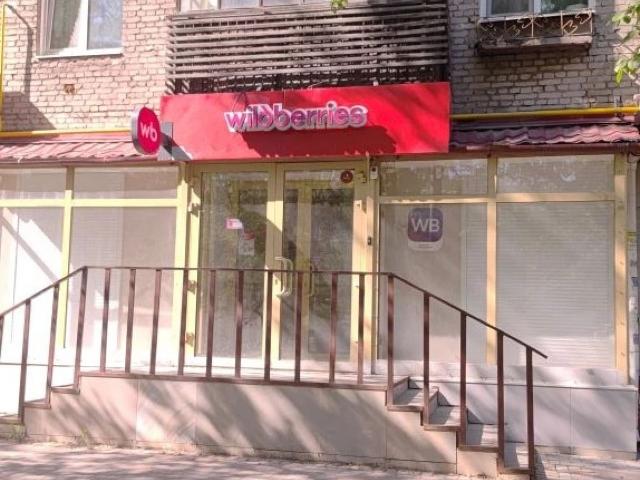 Недвижимость аренда в Томск, Томская область