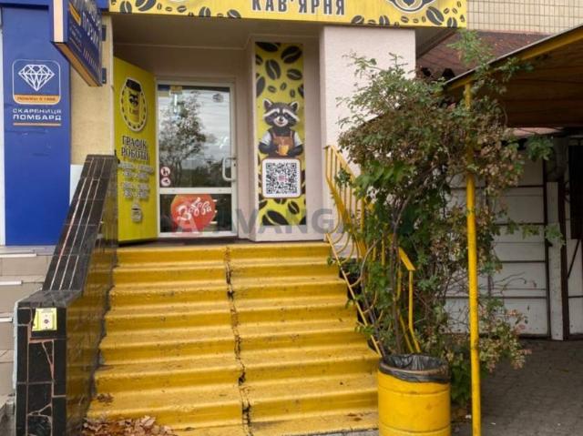 Коммерческая недвижимость аренда в Днепродзержинске, Тернопольской области