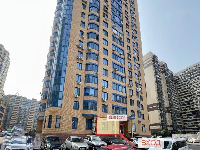 Недвижимость аренда в Реутов, Кабардино-Балкарская Республика