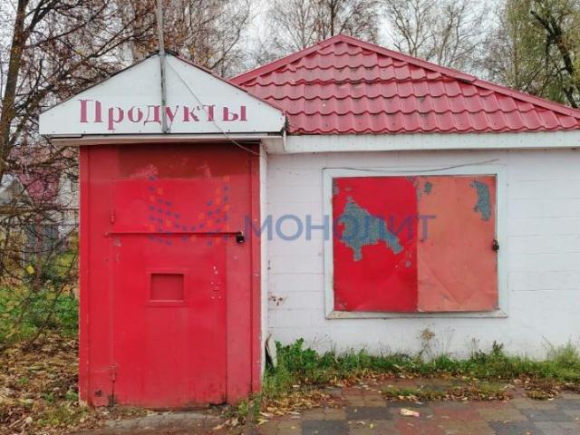 Недвижимость аренда в Богородск, Тыва Республика