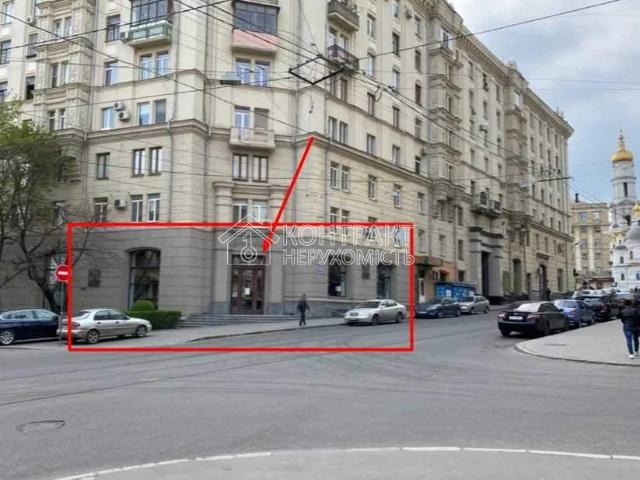 Коммерческая недвижимость аренда в Хорошево, Донецкой области