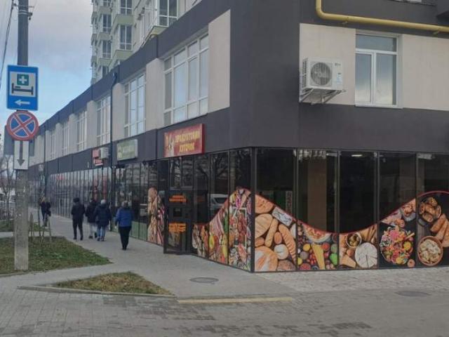 Коммерческая недвижимость продажа в Хмельницком