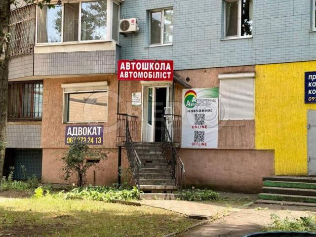 Коммерческая недвижимость продажа в Долгинцевский, Кривом Роге