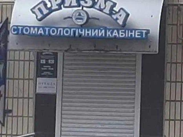 Коммерческая недвижимость аренда в Ромнах