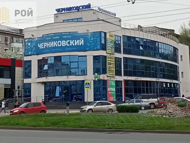 Недвижимость аренда в Уфа, Башкортостан Респ