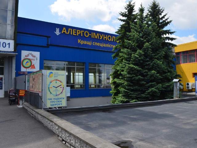 Коммерческая недвижимость аренда в Виннице