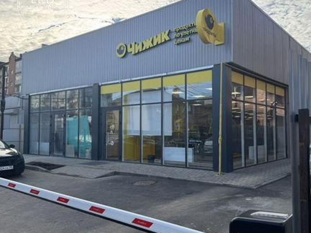 Недвижимость продажа в Дружба Дп, Краснодарский Край
