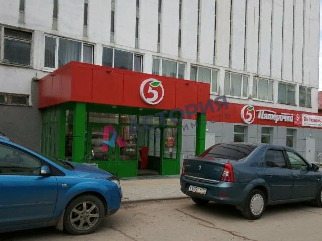 Недвижимость продажа в Тула, Тульская область