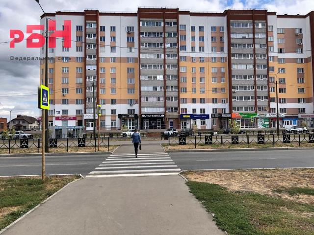 Недвижимость продажа в Нефтекамск, Башкортостан Респ