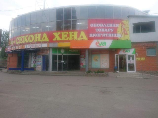Коммерческая недвижимость аренда в Фурсах, Винницкой области