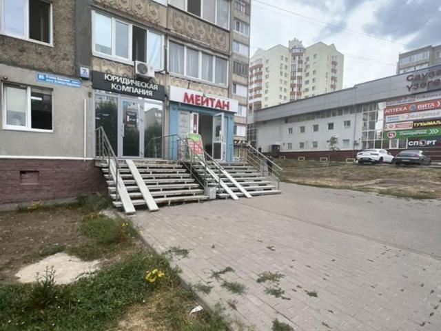 Недвижимость аренда в Уфа, Башкортостан Респ