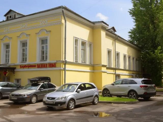Недвижимость продажа в Москва