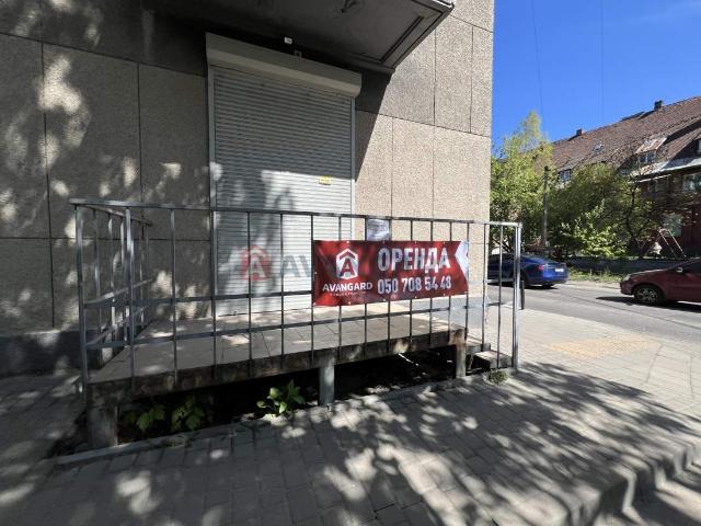 Коммерческая недвижимость аренда