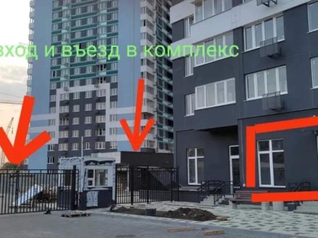 Коммерческая недвижимость аренда в Великодолинском, Днепропетровской области