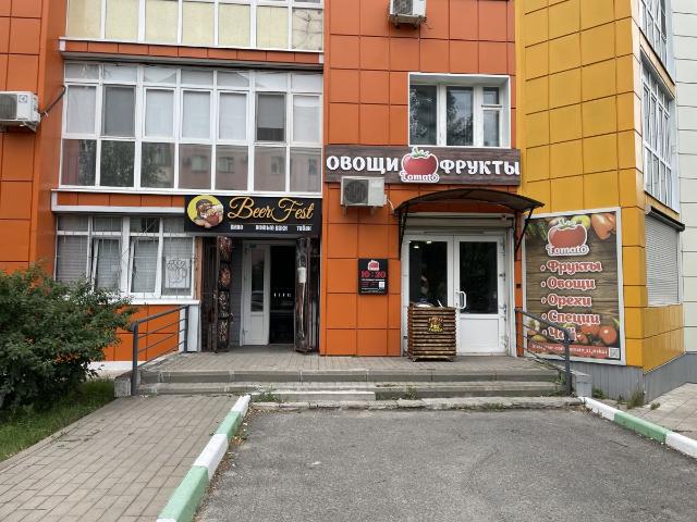 Недвижимость аренда в Старый Оскол, Белгородская область